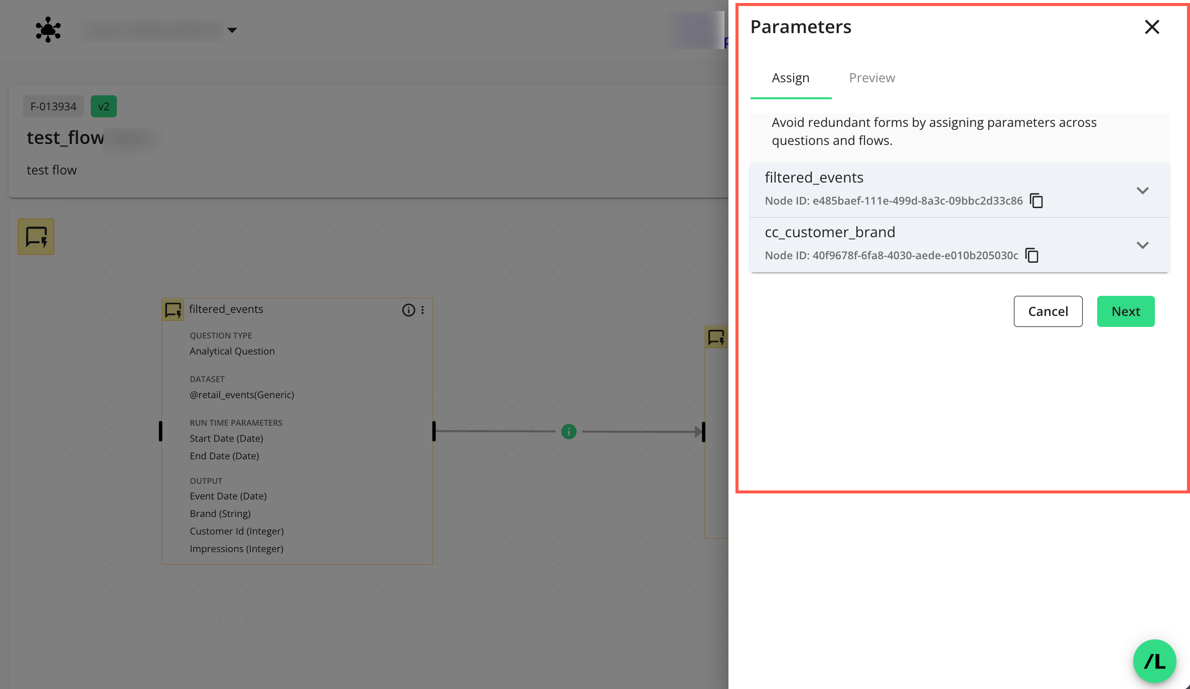 flow-builder-parameters-03-08152025-01.png
